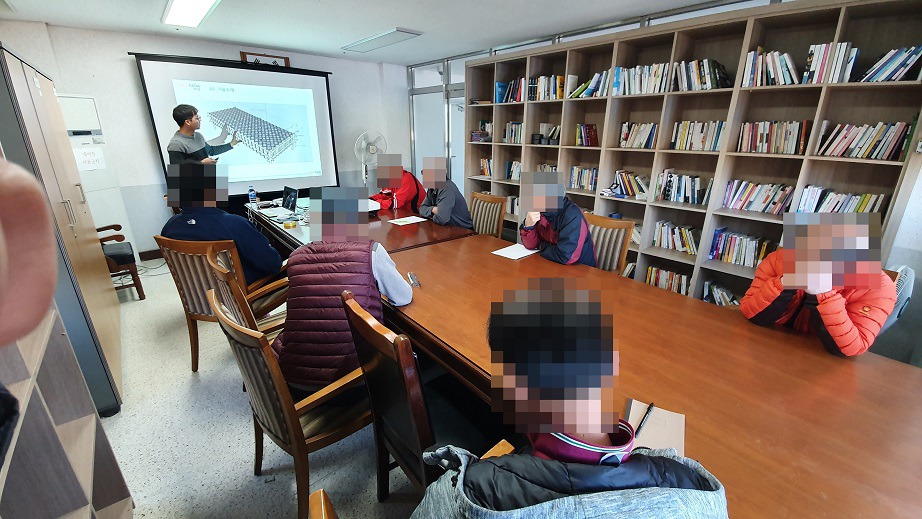 농업회사법인(유)케어팜 이미지