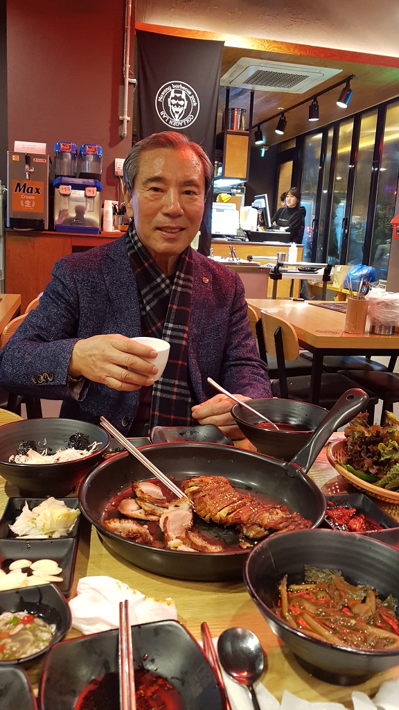 대왕족발 이미지