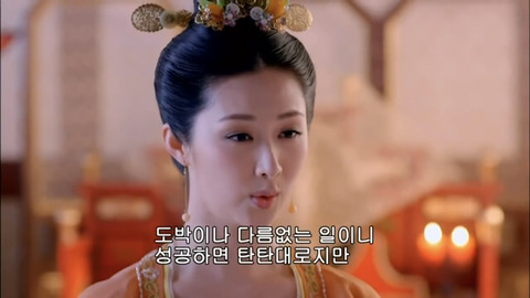 [캡쳐] 착하고 예쁜애들 다 죽는데 못되고 예쁜애들도 다 죽는 무미랑전기 (7) | 인스티즈