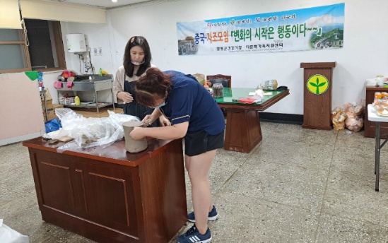 8월 7일(금) 중국자조모임