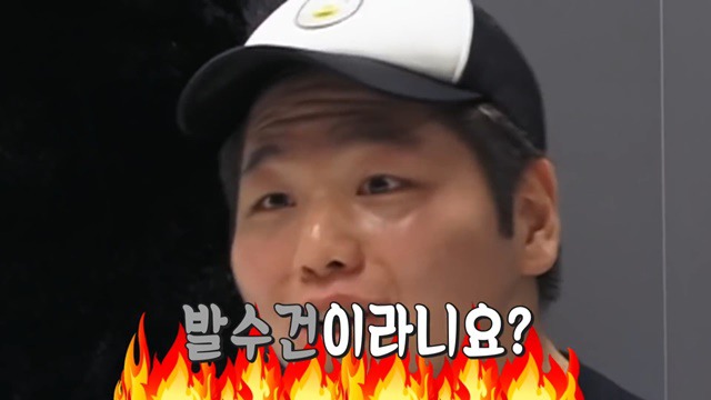 SBS간 EBS 자이언트 펭TV 펭수 | 인스티즈