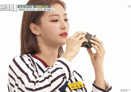 [데이터주의] 주간아이돌 한우 먹는 코너에서 헨리표정 따라하는 프로미스나인 규리,지원,새롬.gif | 인스티즈