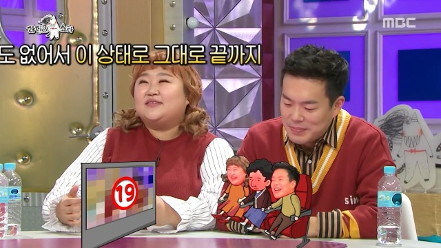 [라디오스타] 홍윤화가 예비 시어머니와 처음 본 영화 | 인스티즈