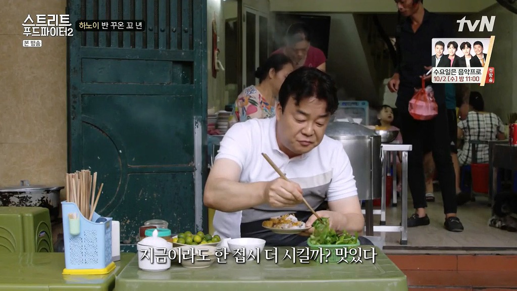 동남아에서 한국인이 제일 좋아하는 것 | 인스티즈