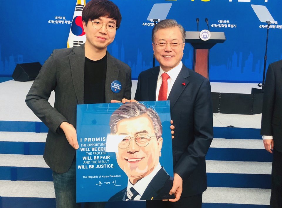 액자청년 이미지