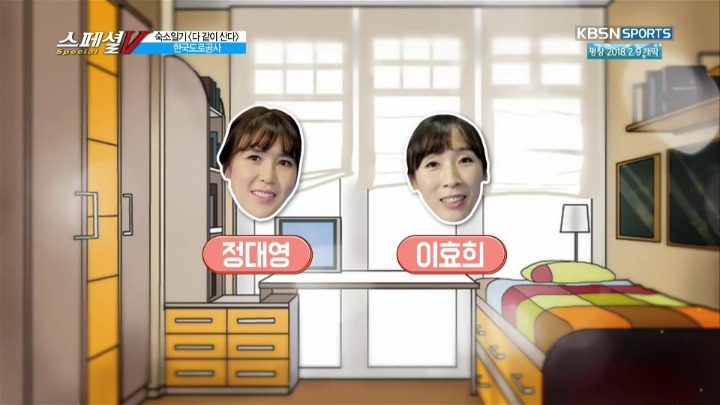 각 분야 최고의 여배선수들.jpg | 인스티즈