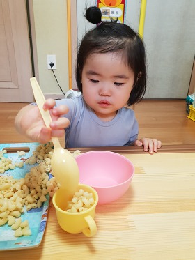 징검다리Ⅱ 이미지