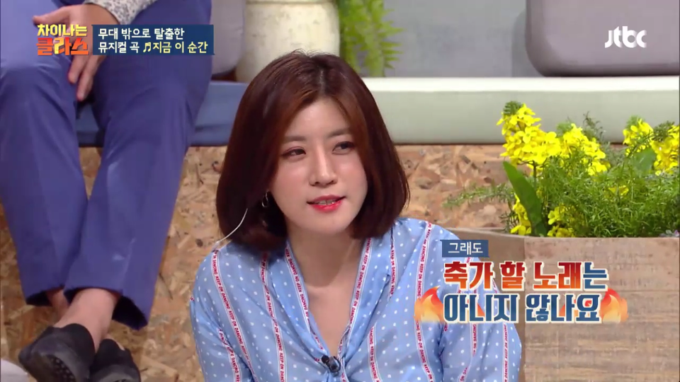 원작자가 왜 한국에서 축가로 유명한지 모르겠다는 노래 | 인스티즈