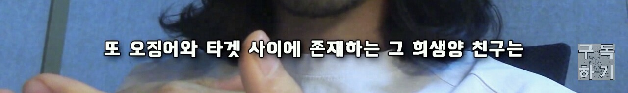 친구의 연인을 가로채는 사람들의 특징 | 인스티즈