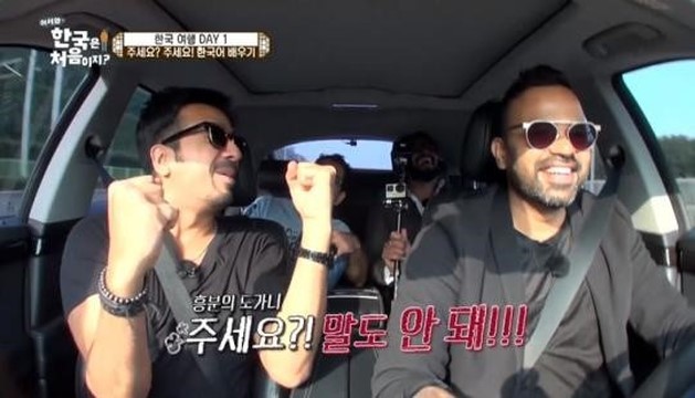 특집으로 재방문해줬으면하는 나라는?(어서와 한국은 처음이지?) | 인스티즈