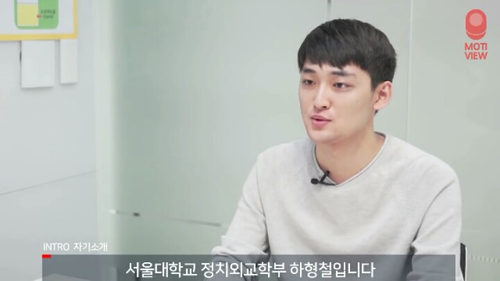 수능 만점자가 말하는 공부하는 방법.jpg | 인스티즈