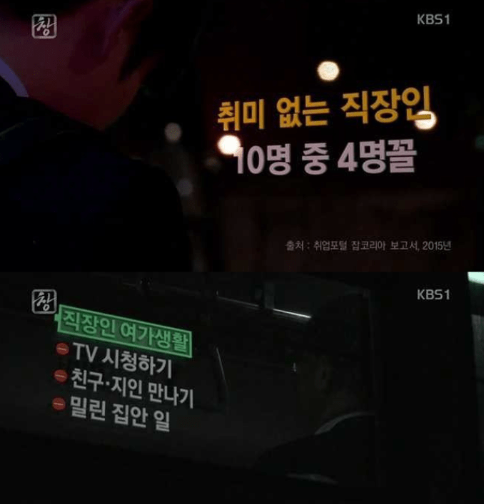 저녁 도시락이 잘 팔리는 이유 | 인스티즈
