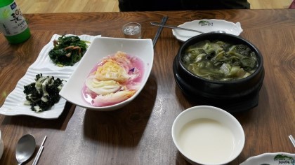 고향집홍어 이미지