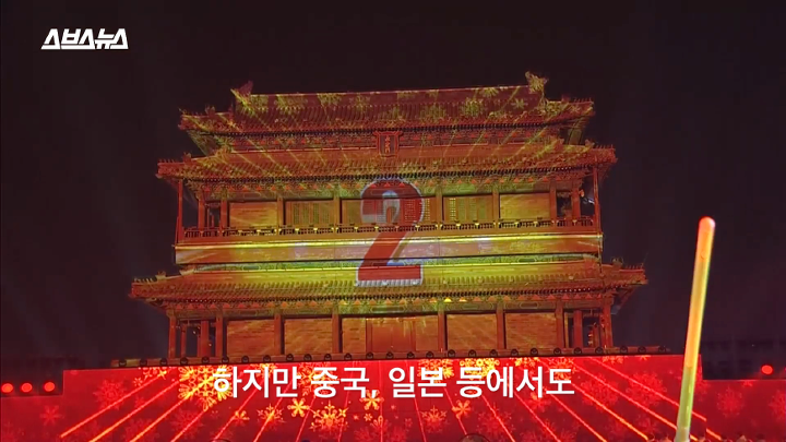 세계 유일 한국에만 있는 문화 | 인스티즈