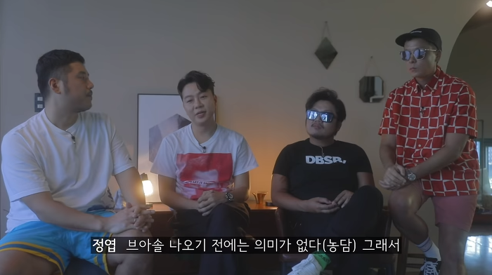 브라운아이드소울 인터뷰 中 음원시장에 대한 | 인스티즈