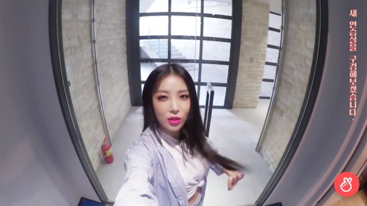 유빈 안무영상에 나온 JYP신사옥 댄스연습실.jpg | 인스티즈