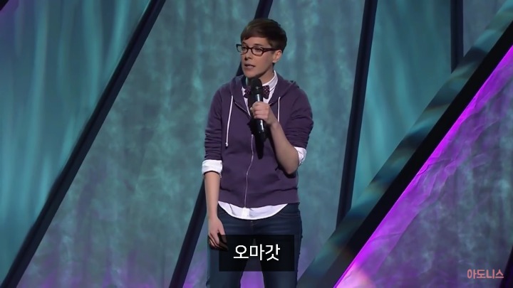 [아도니스] 레즈비언이 이성애자에게 하고싶은 말 | 인스티즈