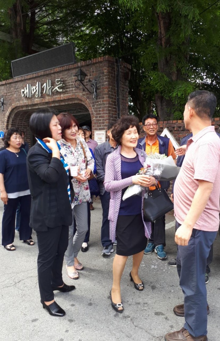 행정초등학교 이미지