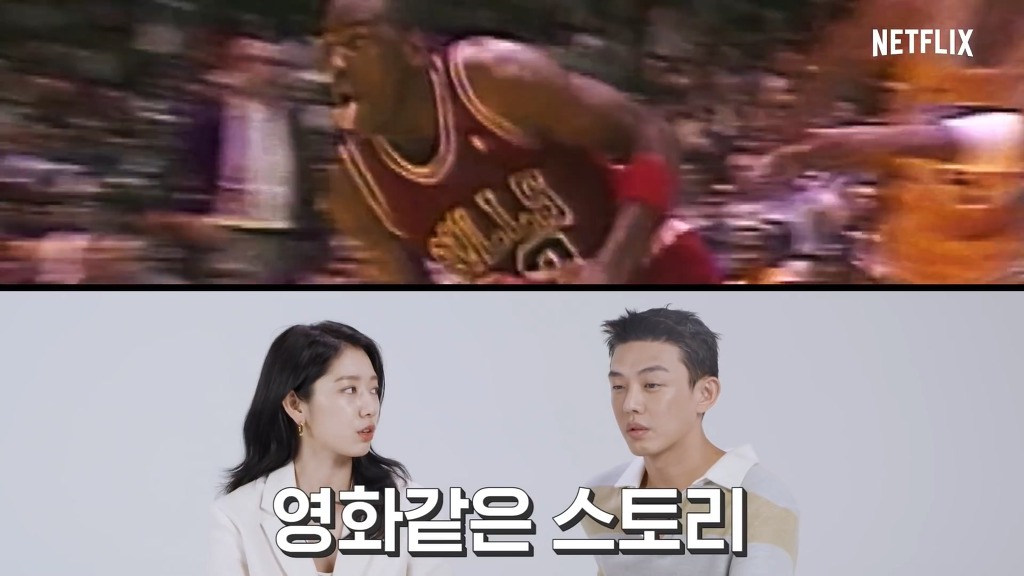 박신혜가 평가하는 조던: 더 라스트 댄스.jpg | 인스티즈