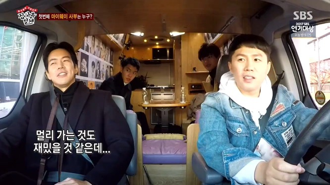 아직까진 군대 얘기가 너무 하고싶은 이승기 (feat. 양세형 참참못) .jpg | 인스티즈