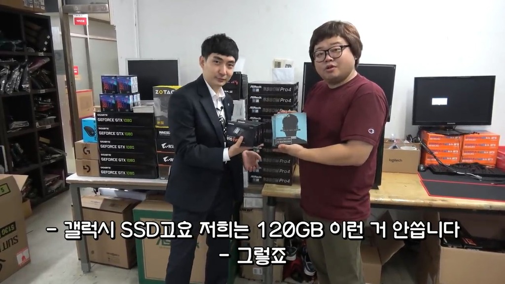 BJ로이조.....전설의 시작.jpg | 인스티즈