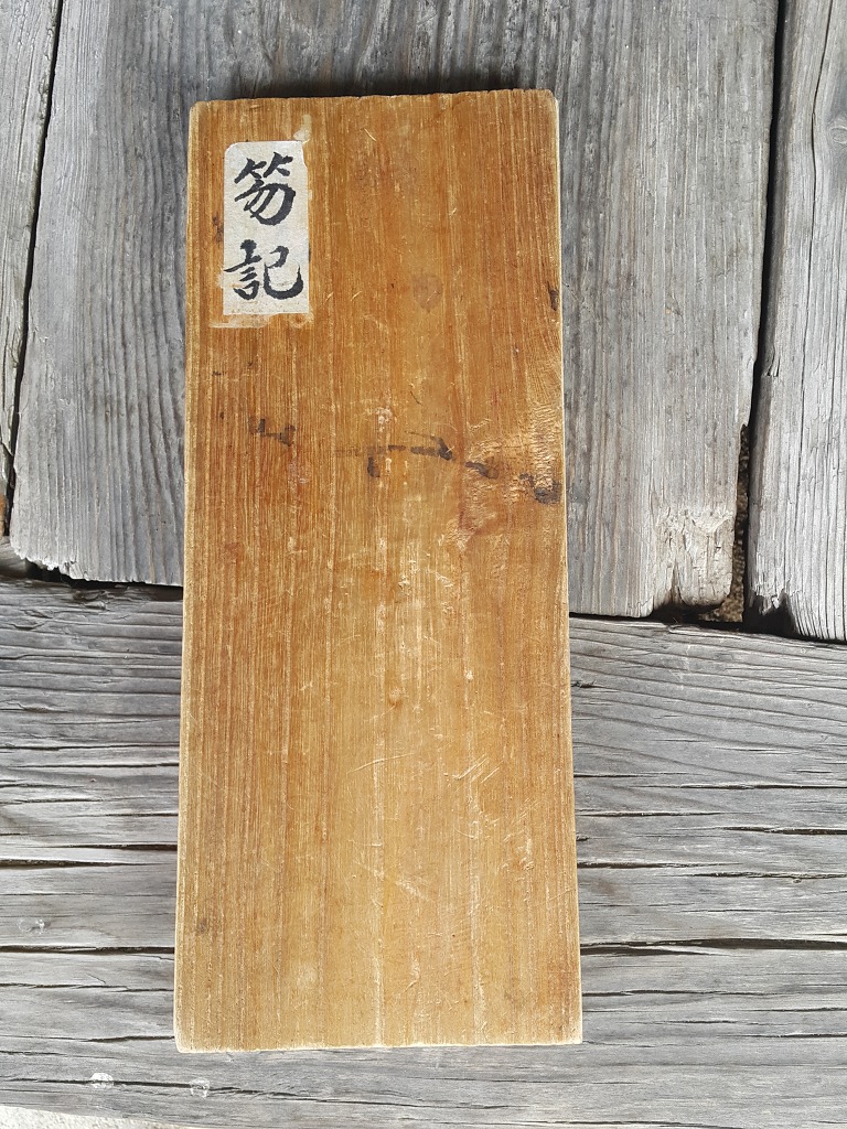 경광 이미지