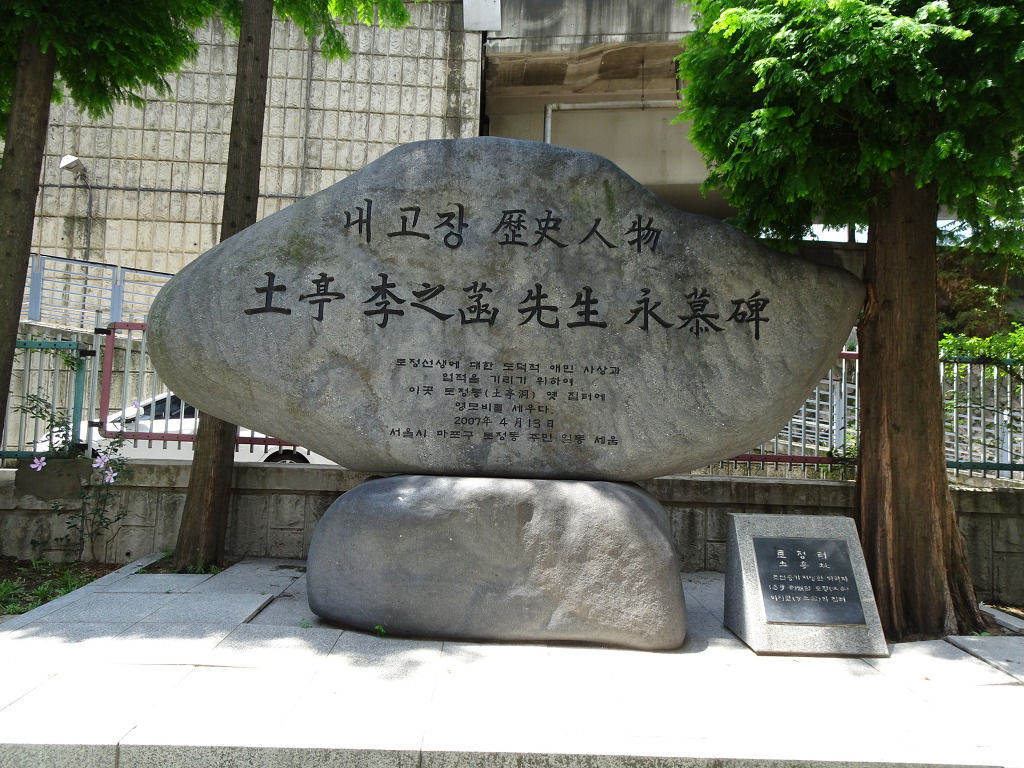 우봉수산 이미지