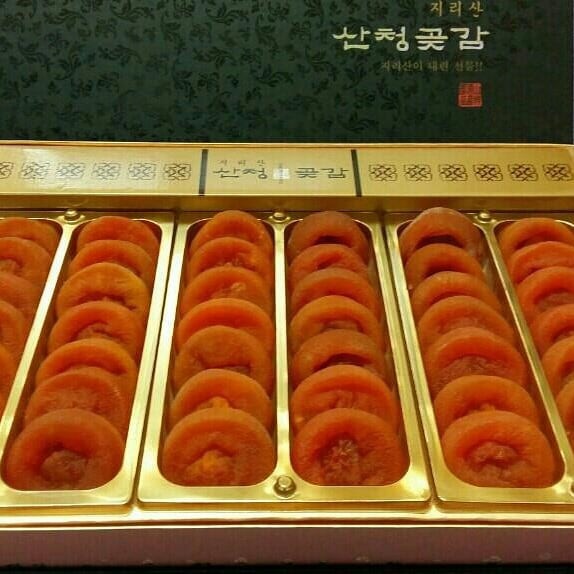 덕산곶감 이미지