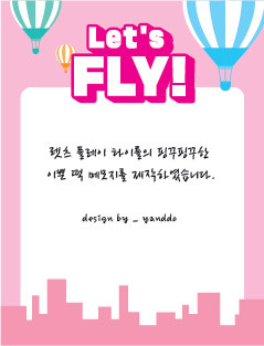 디장인 이미지