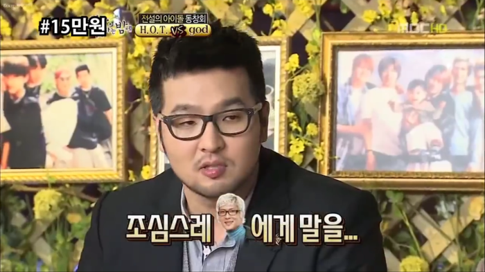아이돌 연습생 고생담.... 이 형들 앞에서 다 한수 접음.jpg | 인스티즈