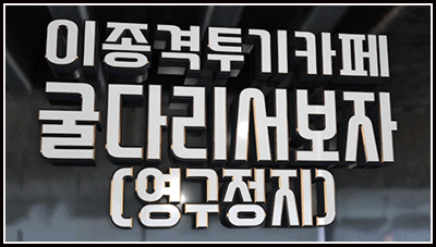 성동일 다음으로 2018년도 가장 바쁠배우 | 인스티즈