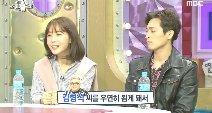 [라디오스타] 작사가 김이나의 데뷔스토리.jpg | 인스티즈