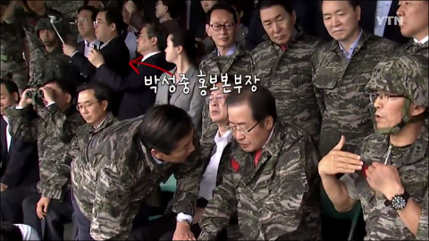 "서해 5도 방위" 당부한 자유한국당..전혀 엉뚱한 부대 찾아 | 인스티즈