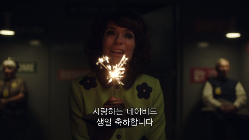 주인공이 정신병원에서 여자친구를 사겼는데 신체접촉을 못하게 함 | 인스티즈