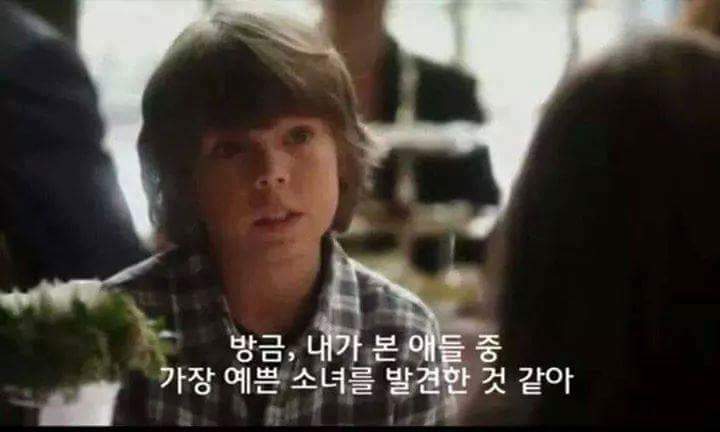 꼬맹이가 알려주는 여자 꼬시는 법.jpg | 인스티즈