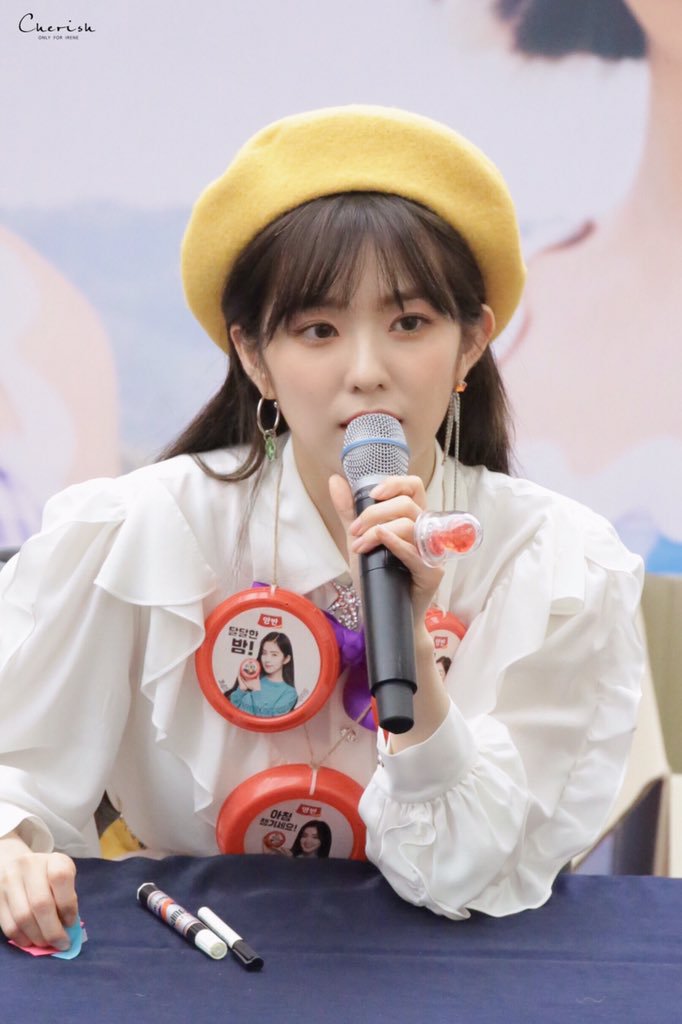 아이린이 이정도로 예뻤나ㄷㄷㄷ.JPG | 인스티즈