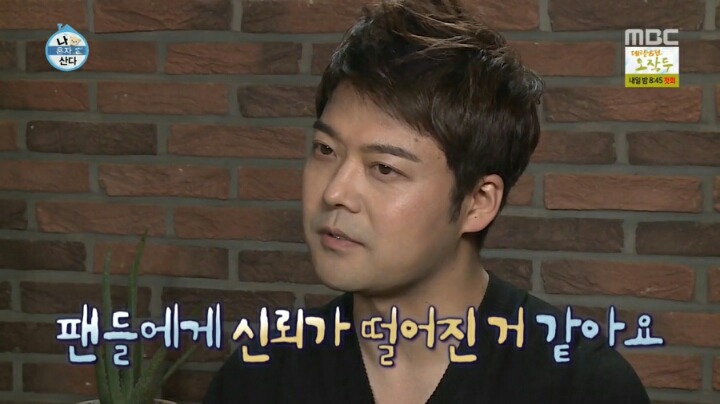 전현무가 MC로 잘나가는 이유 | 인스티즈