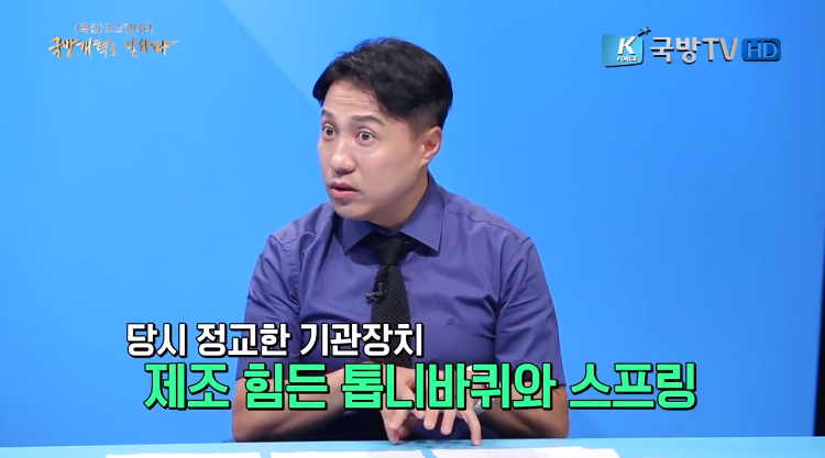 우리나라 선조들이 머스킷 총 개발을 포기한 이유 | 인스티즈