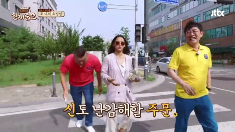 이효리가 경락마사지 받으러 가거 본 사람.jpg(놀람주의) | 인스티즈