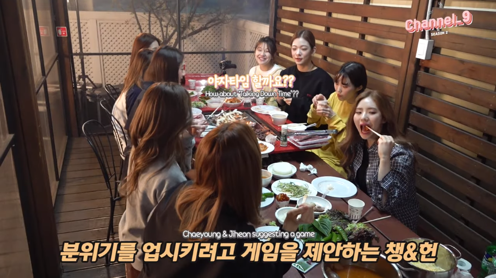 야자타임 얘기에 욱하는 프로미스나인 리더 이새롬 | 인스티즈