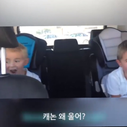 아기가 남동생이란 말에 엇갈린 두 형제의 반응ㅋㅋㅋ | 인스티즈