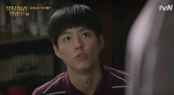 응답하라 1988 최택 택이아빠 유일한 오점 연출 | 인스티즈