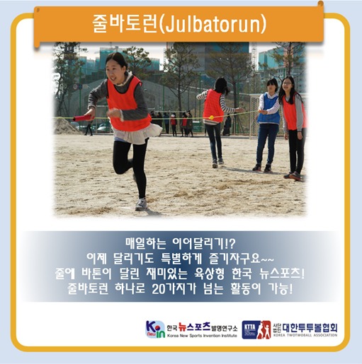 파이크골프 이미지