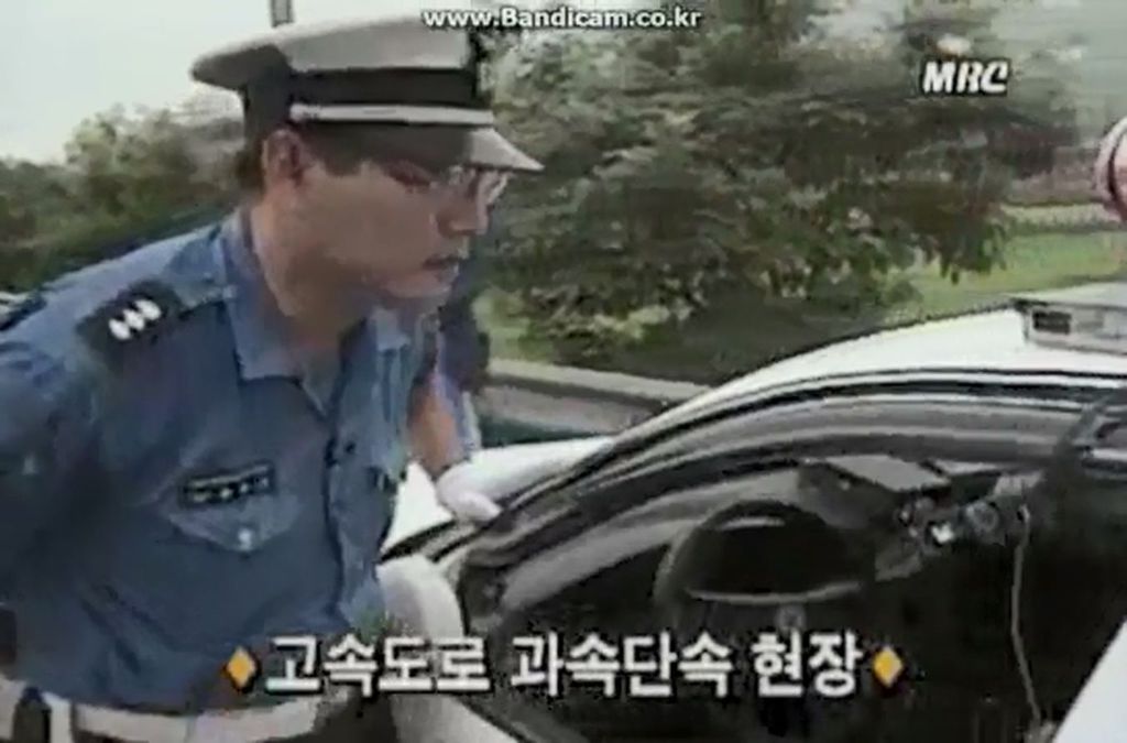 90년대 과속 단속 | 인스티즈