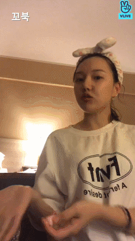 여자친구 예린이의 화장 지우기 전후.gif | 인스티즈