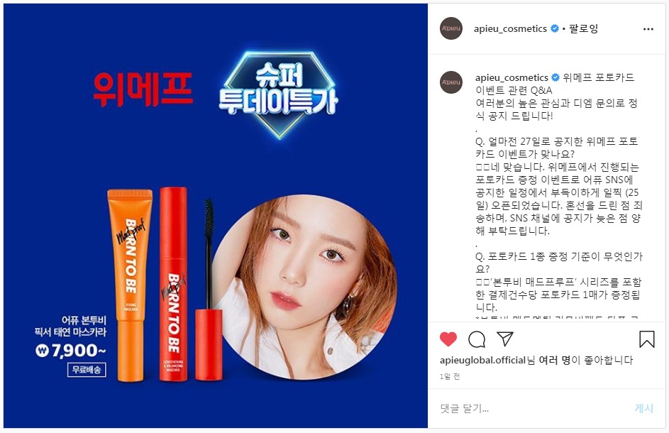 9930254E5ECDA5531C95D6