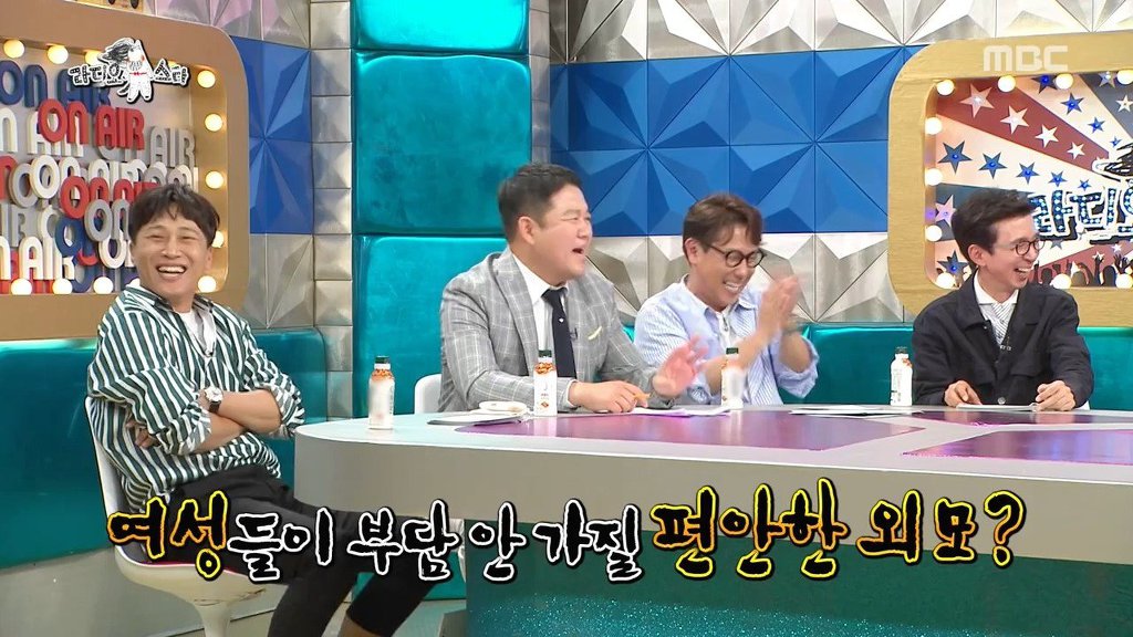 조인성의 광역도발 | 인스티즈