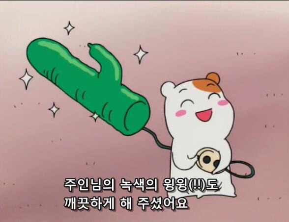 마시써 이미지