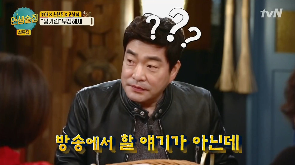 김콘돔 김희철이 머리를 기르는 이유 | 인스티즈