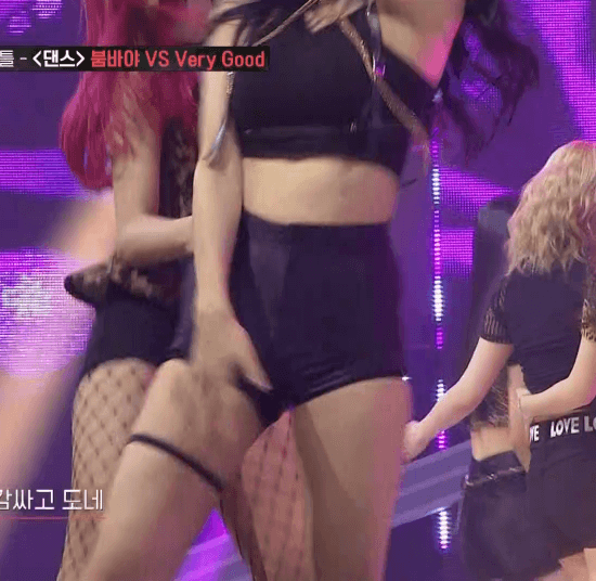 오늘자 믹스나인 붐바야조 캐리한 지유좌.gif | 인스티즈